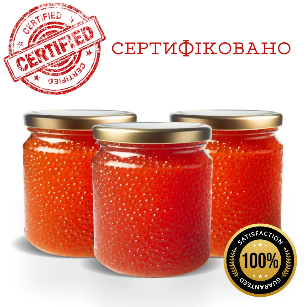 Ікра Кета, Лосось