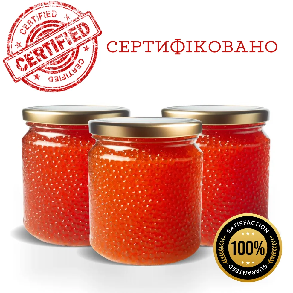 Ікра Лосось, Кета