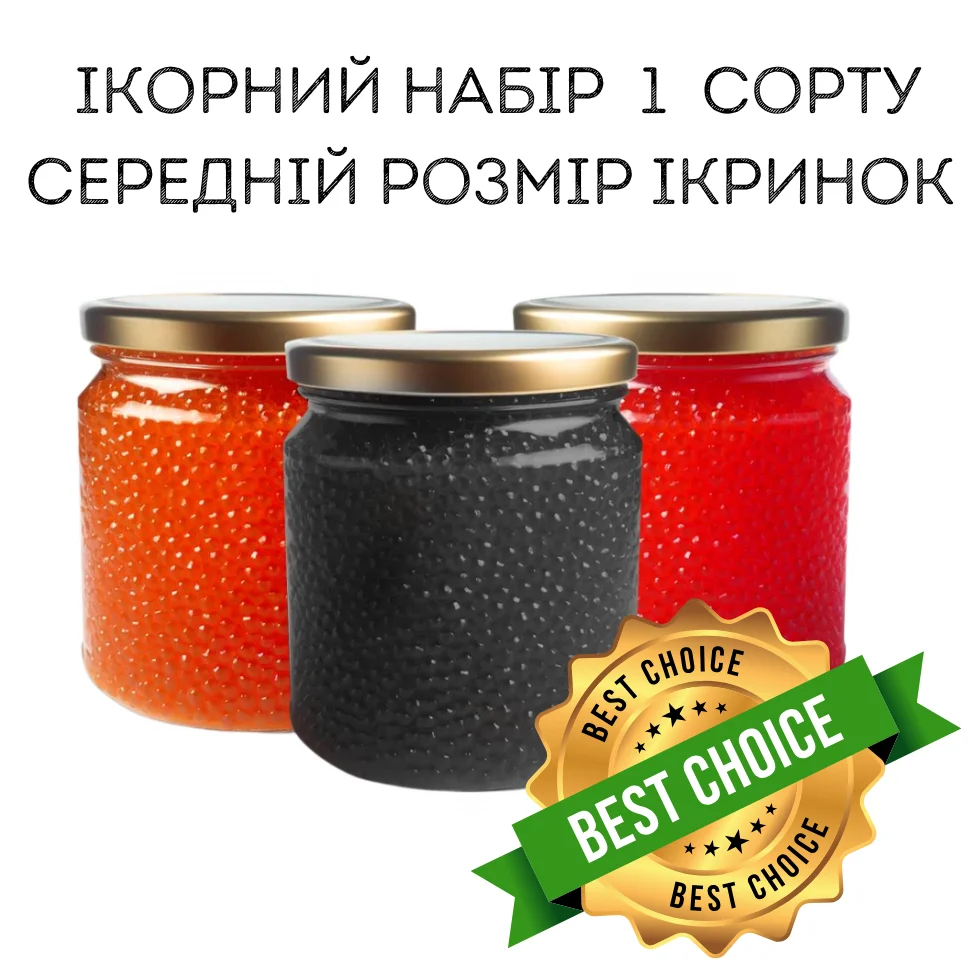 Ікра Кета, Лосось